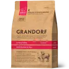3кг Корм GRANDORF DOG Lamb&Turkey MEDIUM&MAXI BREEDS низкозерновой для собак средних и крупных пород, Ягнёнок с Индейкой