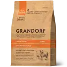 3кг Корм GRANDORF DOG Lamb&Turkey JUNIOR для щенков, Ягнёнок с индейкой