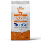 1,5кг Корм Monge Cat Monoprotein Sterilized Duck для стерилизованных кошек с Уткой (дефект упаковки)