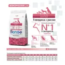 12кг Корм Monge Dog SP Monoprotein Adult Beef/Rice для взрослых собак всех пород с Говядиной и рисом