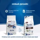 2кг Корм Monge VetSolution Dog Hepatic Ветеринарная диета для собак с заболеваниями печени