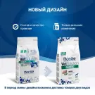 2кг Корм Monge VetSolution Dog Diabetic Ветеринарная диета для собак с сахарным диабетом