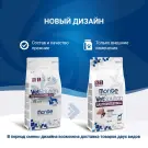 Корм в развес Monge VetSolution Dog Gastrointestinal Ветеринарная диета для собак с заболеваниями ЖКТ, 1кг