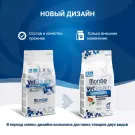 2кг Корм Monge VetSolution Dog Dermatosis Ветеринарная диета для собак с заболеваниями кожи