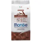 2,5кг Корм Monge Puppy&Junior SP Monoprotein Lamb/Rice для щенков всех пород c Ягненком и рисом