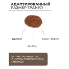 6кг Корм Primordial Dog Adult Mini Boar & Lamb беззерновой для взрослых собак мелких пород с диким Кабаном и ягненком