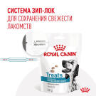 230г Лакомство Royal Canin Hypoallergenic для собак гипоаллергенное мягкое печенье с Курицей