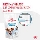 110г Лакомство Royal Canin Training Treats для дрессировки собак