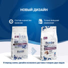 1,5кг Корм Monge VetSolution Puppy Gastrointestinal Ветеринарная диета для щенков с заболеваниями ЖКТ