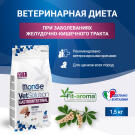 5кг Корм Monge VetSolution Puppy Gastrointestinal Ветеринарная диета для щенков с заболеваниями ЖКТ