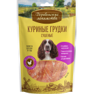 90г Лакомство Деревенские лакомства для собак всех пород Куриные грудки сушеные
