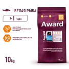 10кг Корм Award Sterilized для взрослых стерилизованных кошек с Белой рыбой с добавлением семян льна, клюквы и цикория