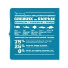 1,8кг Корм ACANA PACIFICA CAT беззерновой для кошек и котят с Рыбой