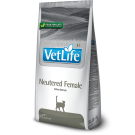 5кг Корм Farmina Vet Life Cat Neutered Female диета для взрослых стерилизованных кошек
