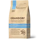 2кг Корм GRANDORF CAT White Fish&Turkey SKIN&CARE низкозерновой для кошек с белой рыбой и индейкой, забота о коже и шерсти