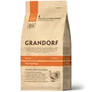 2кг Корм GRANDORF CAT Turkey&Rice STERILISED низкозерновой для стерилизованных кошек с индейкой и рисом