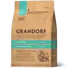 10кг Корм GRANDORF DOG 4 Meat PROBIOTIC MEDIUM&MAXI BREEDS гипоаллергенный для собак средних и крупных пород с пробиотиками и 4 вида мяса