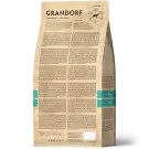 0,4кг Корм GRANDORF CAT 4 Meat PROBIOTIC INDOOR низкозерновой для кошек с пробиотиками и 4 вида мяса (срок до 16.06.2026)