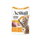 75г Влажный корм Actitail STERILISED для стерилизованных кошек кусочки кусочки с Курицей и Овощами в соусе