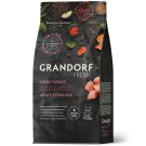 0,4кг Корм GRANDORF CAT Fresh Turkey&Sweet Potato Adult Sterilised беззерновой гипоаллергенный для взрослых стерилизованных кошек, Индейка с Бататом