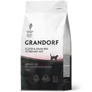 400гр Корм GRANDORF VET CAT URINARY S/O для кошек для растворения струвитных камней на основе бескостной Индейки