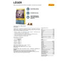 2кг Корм Josera Leger (Adult light 35/10) для малоактивных и склонных к избыточному весу кошек