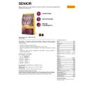 2кг Корм Josera Senior (Adult senior 27/20) для пожилых или с хронической почечной недостаточностью
