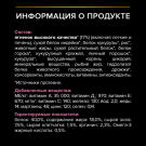 3кг Корм PRO PLAN Delicate для взрослых кошек при чувствительном пищеварении с Ягненком