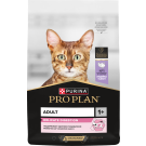 1,5кг Корм PRO PLAN Delicate для привередливых котов Индейка