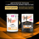 0,35кг Корм PRO PLAN PPVD OM St/Ox диета для кошек для снижения избыточной массы тела