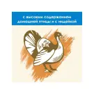 400гр Корм CAT CHOW для взрослых кошек 3в1