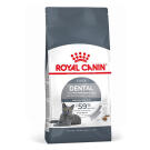 1,5кг Корм ROYAL CANIN Dental Feline диета для взрослых кошек с повышенной чувствительностью ротовой полости
