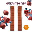 50гр Тренировочное лакомство AWARD для собак и щенков с 3 месяцев с Ягненком и голубикой (срок до 08.07.2026)