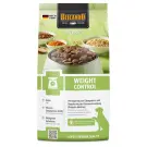 1,8кг Корм Belcando Vetline Weight Control ветеринарная диета для взрослых собак с избыточным весом и сахарным диабетом с Курицей