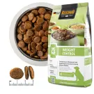 1,8кг Корм Belcando Vetline Weight Control ветеринарная диета для взрослых собак с избыточным весом и сахарным диабетом с Курицей