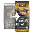 12,5кг Корм Belcando Adult Dinner для взрослых собак любых пород с нормальным уровнем активности с Птицей