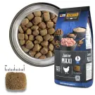 12,5кг Корм Belcando Junior Maxi для молодых собак крупных пород с 4-месячного возраста с Птицей