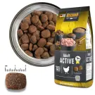 12,5кг Корм Belcando Adult Active для взрослых собак любых пород с повышенным уровнем активности с Птицей