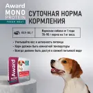 100г Влажный корм AWARD Monoprotein для взрослых собак паштет из Говядины с Зеленым горошком
