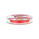 Леска Dunaev Polyester RED 0.104мм 100м