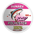 Леска Dunaev Polyester RED 0.128мм 100м