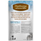 4*35г Лакомство Деревенские лакомства для кошек суп из Курицы с Креветкой и Гребешком
