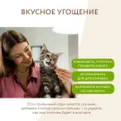 5г*3шт Лакомство Мнямс для кошек Лакомые палочки с Уткой и Кроликом
