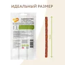 5г*3шт Лакомство Мнямс для кошек Лакомые палочки с Уткой и Кроликом