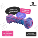 Игрушка Mr.Kranch для собак Гантель дентальная с пищалкой не ароматизированная, 22см