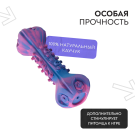 Игрушка Mr.Kranch для собак Гантель дентальная с пищалкой не ароматизированная, 22см