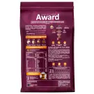 1+1 1,5кг Корм Award Urinary для взрослых кошек для профилактики мочекаменной болезни с Курицей с добавлением клюквы, цикория и рыбьего жира