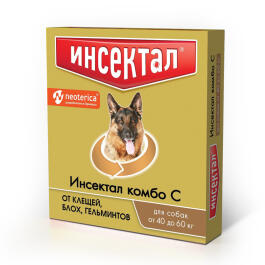 Капли на холку Инсектал Комбо от клещей, блох и глистов для собак 40-60кг, 1шт