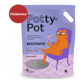 Наполнитель Potty Pot бентонитовый Лаванда, 10л