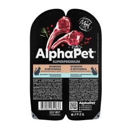 80гр Корм влажный AlphaPet для кошек, Ягненок и Брусника в соусе